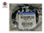 Retentor Traseiro Volante Fiat Argo Cronos Firefly Novo 55267742 na internet