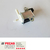 Válvula Solenoide Partida Frio Palio Punto Siena Original 51808645 - Fiat Peças Loja online. Entrega Rapida. Frete Barato