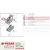 Selo Do Bloco Do Motor E-Torq Original Fiat 55223521 - loja online