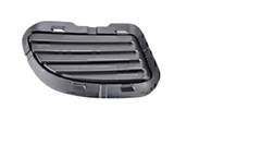 Tampa Do Farol De Milha Esquerdo Fiat Punto 2008-2012 100175350 - comprar online