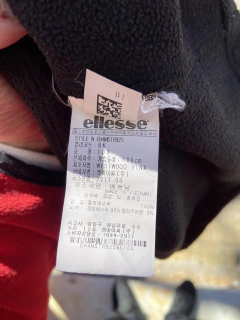 ELLESSE SPORT