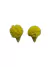 Aplique - Sorvete c/ Pompom PQ - 3cm - 2 unidades - comprar online