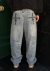 Jean 612 - comprar online