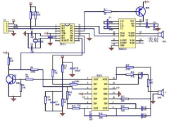 Módulo Sensor Ultrasónico HC-SR04 - Unibot