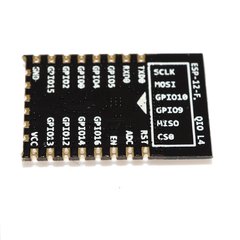ESP8266 Módulo Wifi ESP12-F - comprar online