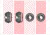 Kit imprimible Pajaritos Pizarra rosa - tienda online