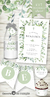Kit Imprimible botanico clásico 1 comunion bautismo baby shower cumpleaños invitacion digital corona de hojas eucaliptus