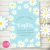 Kit imprimible flores margaritas celeste invitacion digital cumpleaños bautismo comunion daisies party printable imprimible