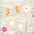 Kit imprimible flores margaritas crema - tienda online