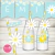 Kit imprimible flores margaritas celeste invitacion digital cumpleaños bautismo comunion daisies party printable imprimible