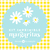 Kit imprimible flores margaritas celeste invitacion digital cumpleaños bautismo comunion daisies party printable imprimible