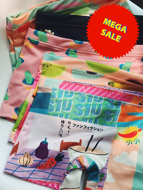MEGA SALE Shorts para agua 4-5 años - comprar online