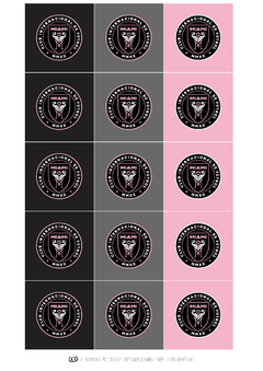 Kit imprimible Messi Inter Miami | PDF editable