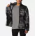 Campera de esquí 3-en-1 Bugaboo® II Interchange™ Hombre • Delta • Columbia