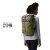 Mochila UL™ 20L • Light Cactus • Mountain Hardwear