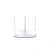 ROUTER WIFI MERCUSYS 300MBPS MW305R 3 ANTENAS [A1A3] - comprar online