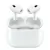 AURICULARES BLUETOOTH AIRPODS PRO 2 LIGHTNING AAA - comprar online