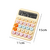 CALCULADORA MECANICA DENIX BST DX-819 en internet