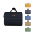 ESTUCHE PUFFER NOTEBOOK 14 BOLSO UVAH