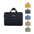 ESTUCHE PUFFER NOTEBOOK 17' BOLSO UVAH