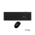 TECLADO Y MOUSE USB NETMAK NM-KB258