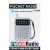 RADIO POCKET PORTATIL R-598