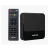SMART TV BOX 4K ANDROID 10.0 - 2GB RAM / 16GB ROM NETMAK NM-TVBOX4 en internet