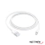 CABLE USB TIPO C A LIGHTING 1M NETMAK NM-C52