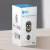 CAMARA DE SEGURIDAD WIFI IP IBEK IB-A5700 - comprar online