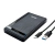 CARRY DISK USB 3.0 PARA DISCOS 2.5' HDD/SSD USB C 3.1 NETMAK NM-CASE-C - comprar online