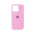Funda Silicone Case Iph (3 colores disponibles) - Full Technology