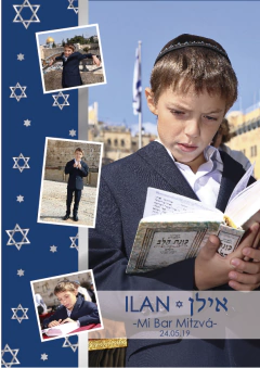 Libro de Firmas PLUS - EncuadrARTE