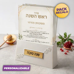Seder Rosh Hashaná con Base (x pack)