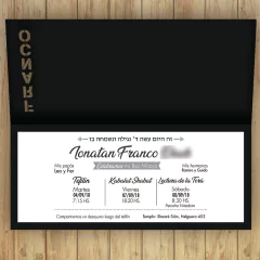 226 - comprar online