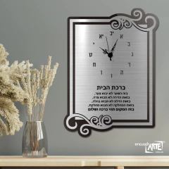 Reloj linea Black 03 - comprar online