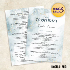 Seder Rosh Hashaná (x pack)