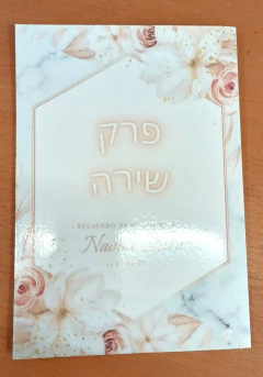 Souvenir Impreso Díptico Grande