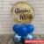 Balão de Mesa Lírio - comprar online