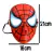 Mascara Super Heroi Aranha Vermelha Adereco Fantasia - comprar online