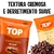 Cobertura de Chocolate Harald Top Gotas Branco ou Preto 1kg - comprar online