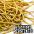 Elástico Látex Borracha 200g P/ Dinheiro N°18 Aprox. 290 Und. - comprar online