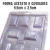 Forma de Acetato Quadrado Chocolate Para Confeitaria REF. A-545 - comprar online