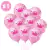 Balão Bexiga Coroa Princesa Rosa 9p/23cm 25 Unidades