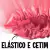 Saia Tutu de Tule Curta Com Elastico 40cm Acessório Várias Cores - comprar online
