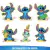 Stitch Kit Festa Facil Decoracao Disney Lilo e Stitch 39 Itens na internet