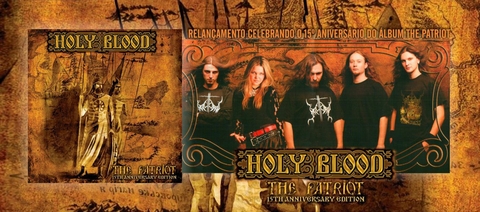 Carrusel EXTREME RECORDS
