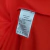Camisa Manchester United Retrô 1983/1984 Vermelha - Adidas - Skull Sports