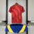 Kit Infantil Espanha Home 24/25 - Vermelha - comprar online