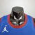 Camiseta Regata Denver Nuggets Azul City Edition - Nike - Masculina - Skull Sports