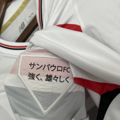 Camisa São Paulo II 23/24 - Torcedor Adidas Feminina - Vermelha e preta - (cópia)